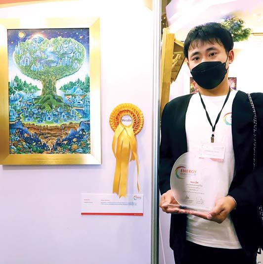 บรรหาร ประมาณ ชนะเลิศ ประเภทประชาชนทั่วไป


