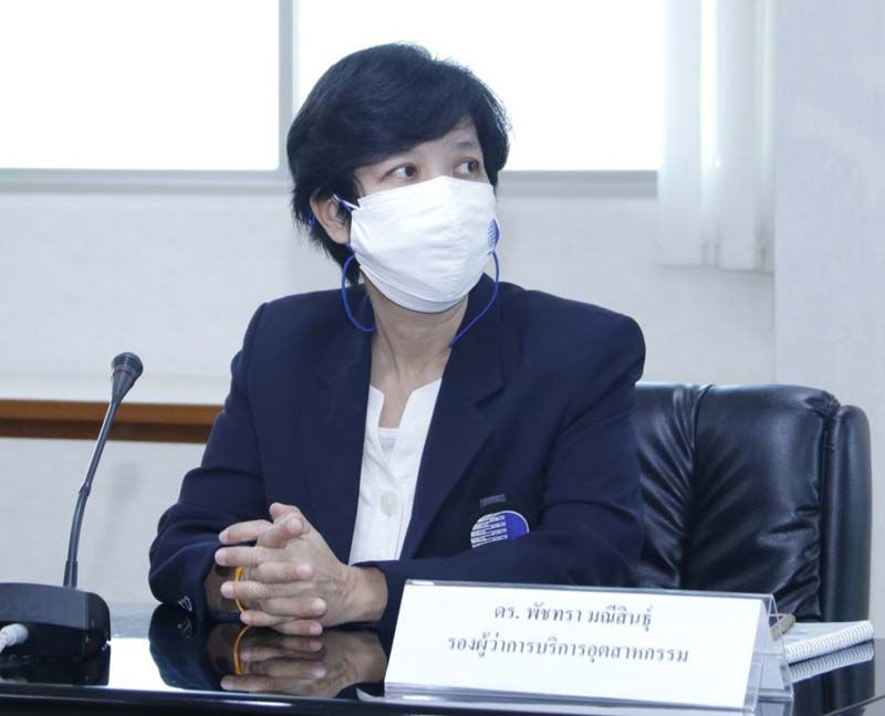 ดร.พัชทรา มณีสินธุ์ รองผู้ว่าการบริการอุตสาหกรรม วว.