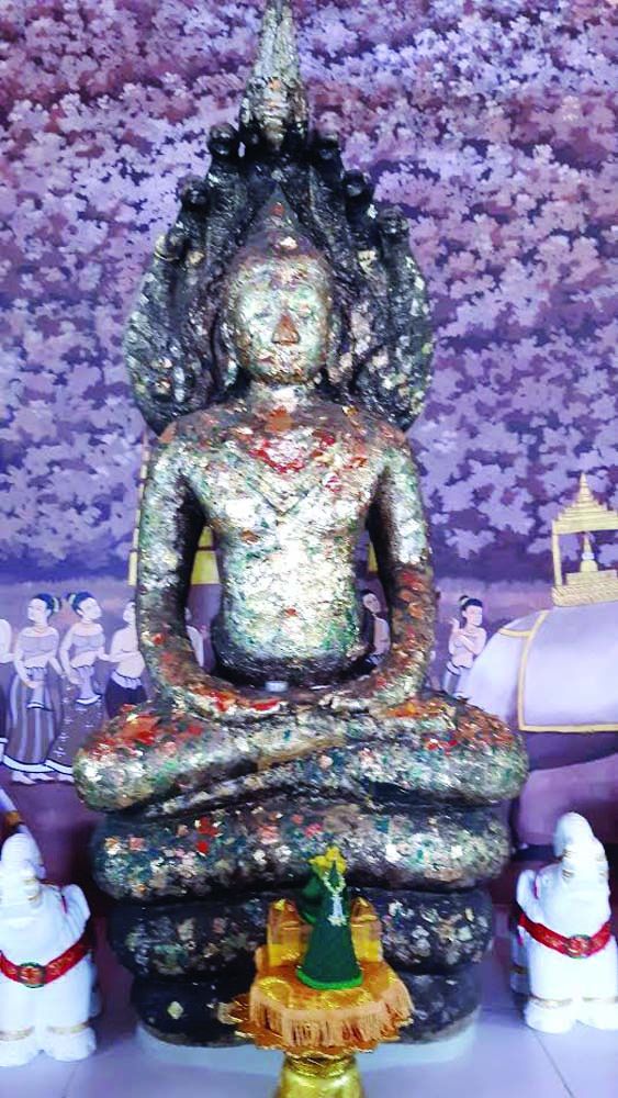 พระนาคปรก


