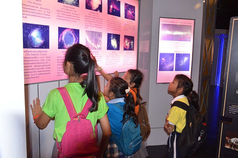 น้องๆ เข้าร่วมกิจกรรมกว่า 1,000 คน