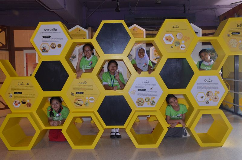 น้องๆ เข้าร่วมกิจกรรมกว่า 1,000 คน