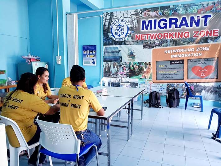 ศูนย์ FLEC