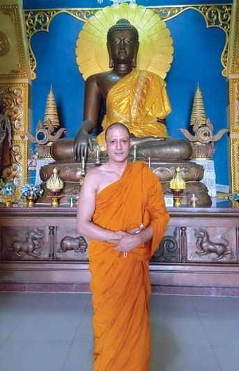 พระกากัน อโสโก