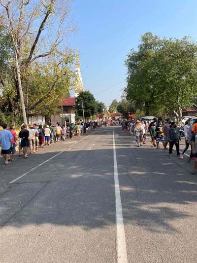 ขอบคุณ : PhrakruPhanom Prechakon