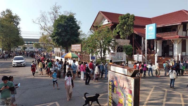 ขอบคุณ : PhrakruPhanom Prechakon