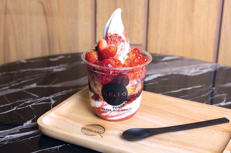 ร้าน Hello Yogurt

