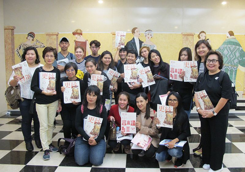 เยี่ยมชมโรงเรียนที่ดีที่สุดด้านแฟชั่นบุนกะแฟชั่นคอล

