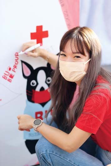 ลงทะเบียนเข้าร่วมกิจกรรม