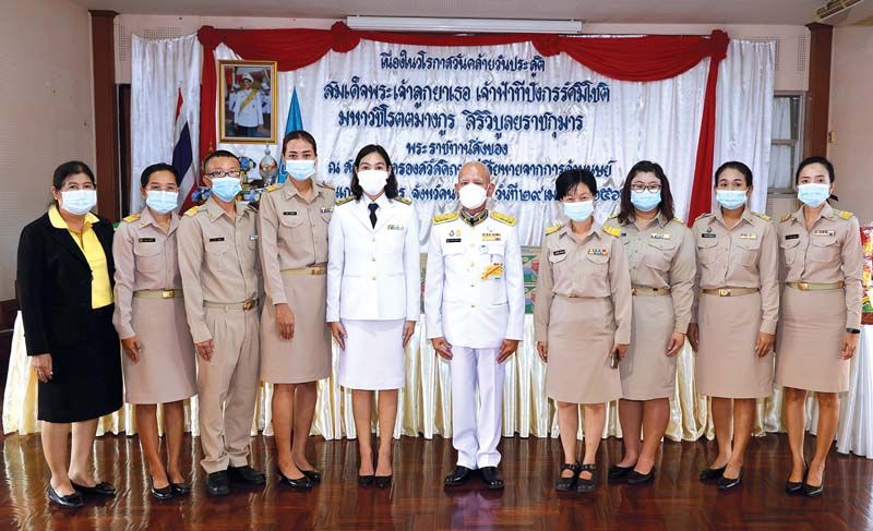 บ้านเกร็ดตระการ