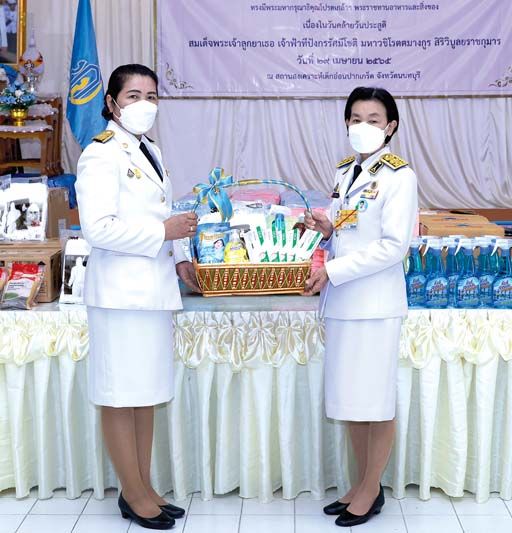 สถานสงเคราะห์เด็กอ่อนปากเกร็ด