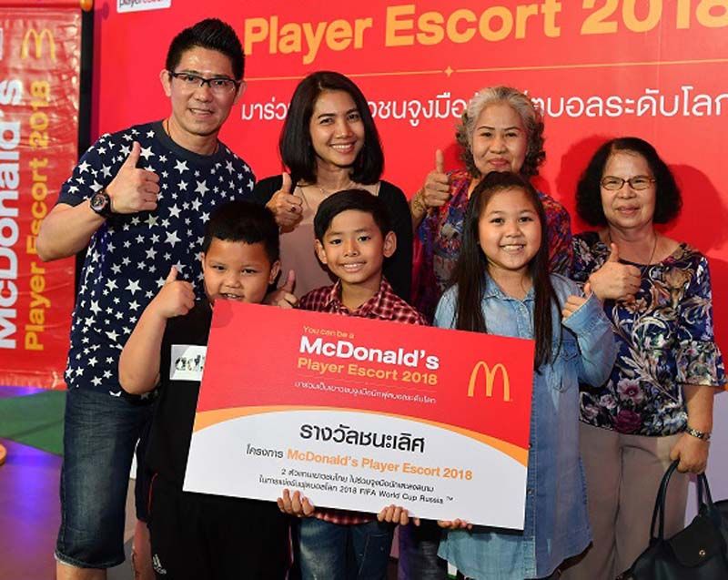 %e0%b9%81%e0%b8%99%e0%b8%a7%e0%b8%ab%e0%b8%99%e0%b9%89%e0%b8%b2%206.5*%20CM.%20
น้องฟร๊องกับครอบครัวใหญ่