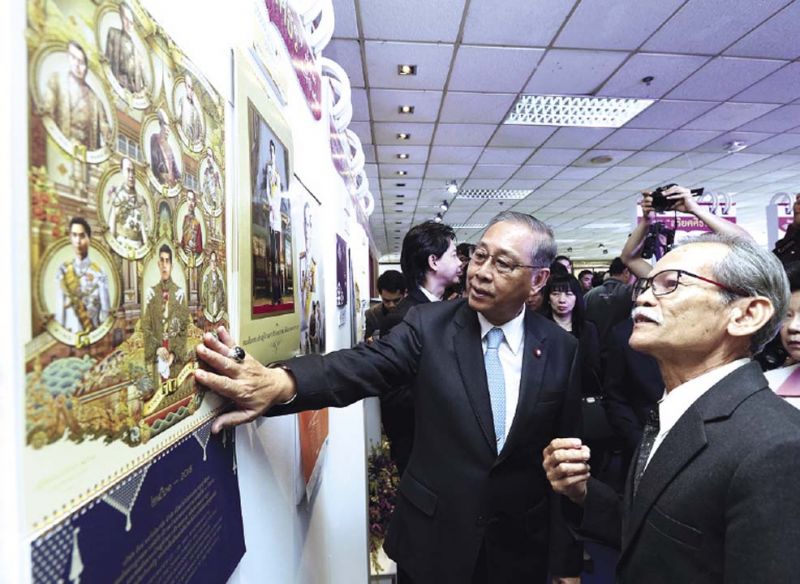 พล.อ.อ.ชลิต พุกผาสุข องคมนตรี ประธานในพิธีมอบรางวัล