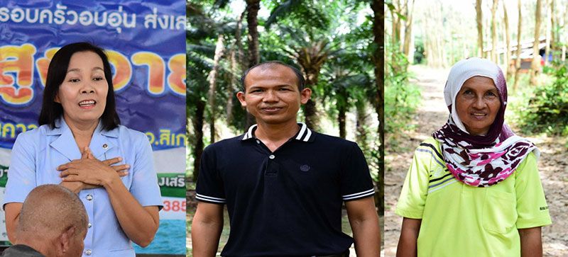 (จากซ้ายไปขวา) วิภาดา กั่วพานิช, เสถียร ทิพย์ทอง, มะริหย้อ ศรีชาย