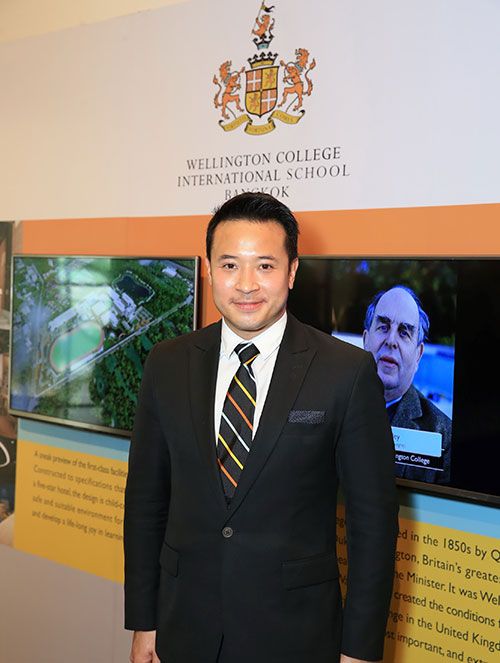 มิค-บรมวุฒิ หิรัณยัษฐิติ