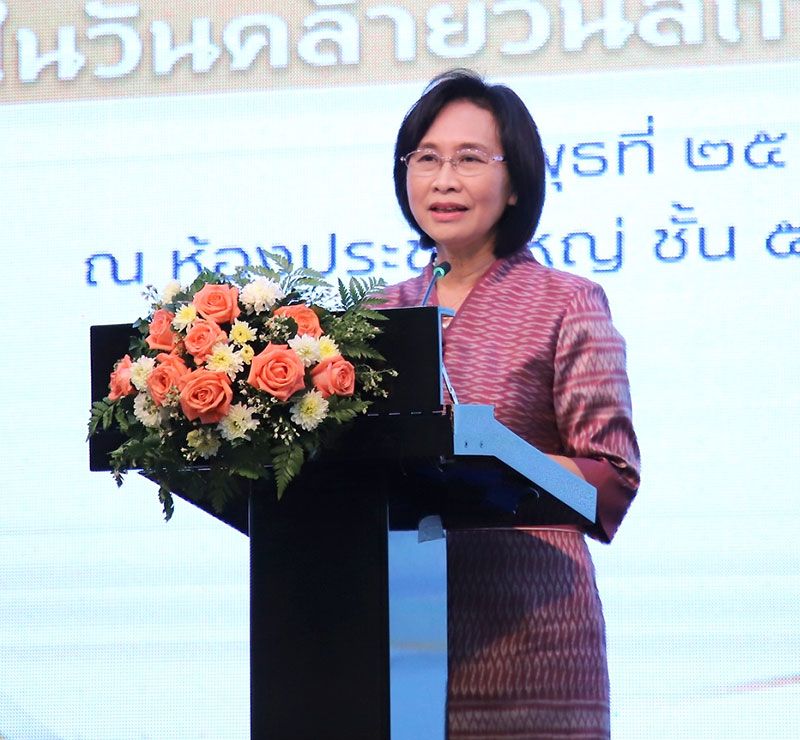 ศ.(วิจัย) ดร.ชุติมา เอี่ยมโชติชวลิต ผู้ว่าการ วว.

