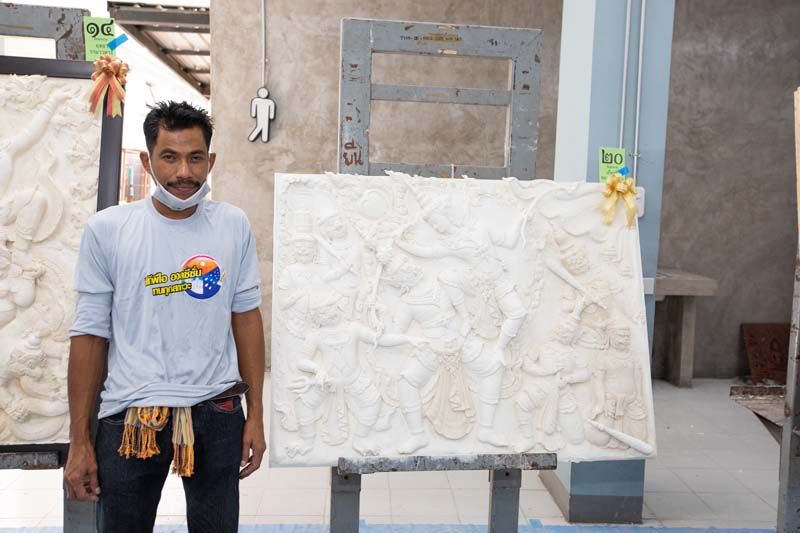 สมเจต อินเฉิม รางวัลชนะเลิศ ประเภทปั้นปูนสด “รามาวตาร”