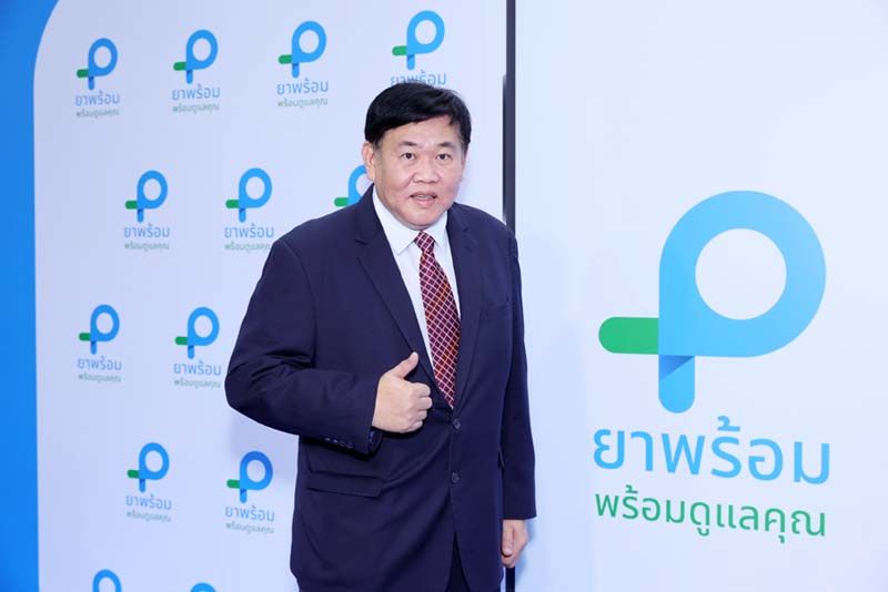 เภสัชกรปรีชา พันธุ์ติเวช 