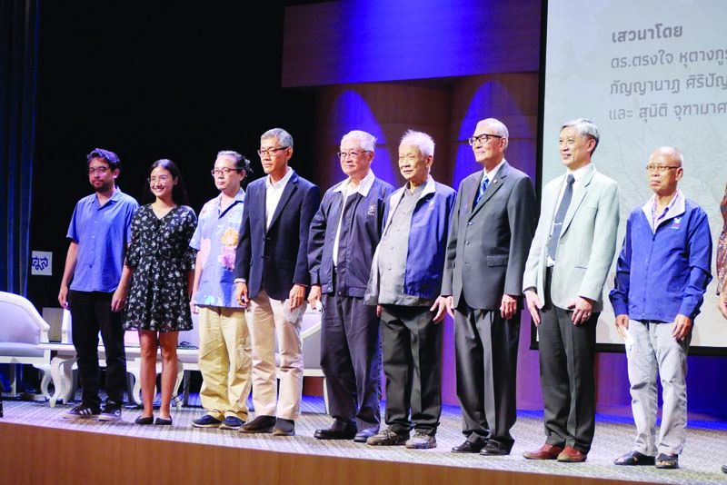 คณะที่ปรึกษา