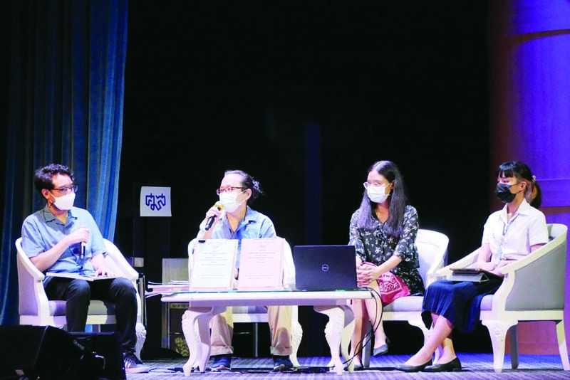 คณะวิทยากร