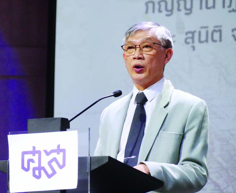 นพ.โกมาตร จึงเสถียรทรัพย์