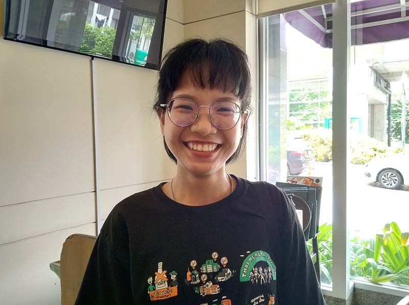 ภัทรวีร์ ประจิตต์