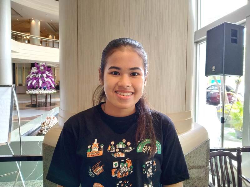 อรัตธิดา ฤาชา