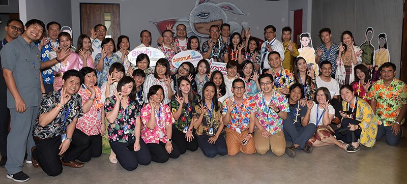 ผู้บริหารและพนักงาน ร่วมอนุรักษ์วัฒนธรรมไทย และสืบสานประเพณีไทย 