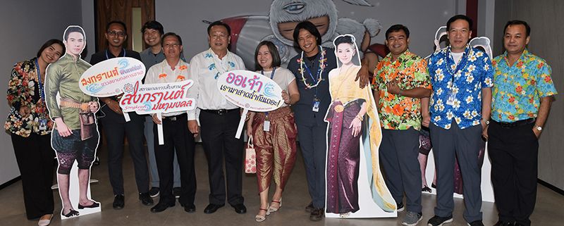 ทีมงานฝ่ายบริหารทั่วไป