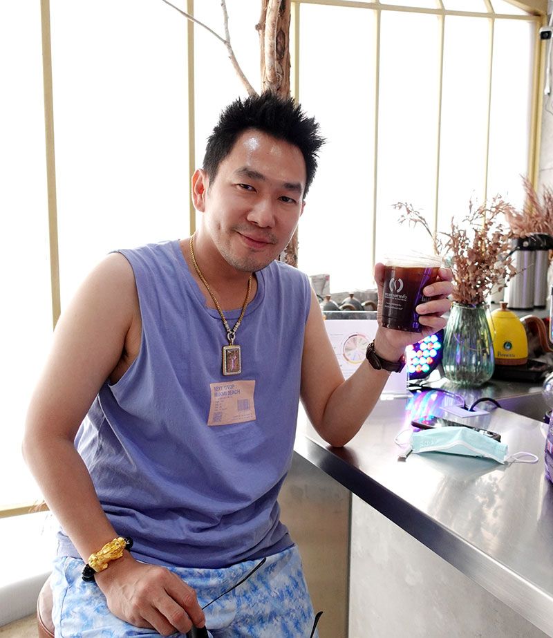 คิม-ภาคิน เจริญนนทสิทธิ์