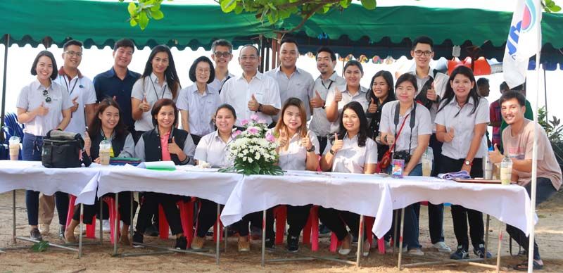 กลุ่ม ปตท.ร่วมแรงร่วมใจ