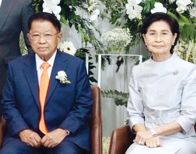 ประธาน กก.บริหารสำนักกฎหมาย Royal Law กิตติ-อัศนีย์ บินชัย