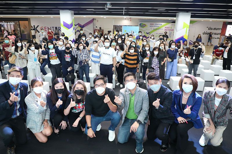 เปิดบ้านการเรียนรู้ Opening Learning Hub ดึงติวเตอร์ชื่อดัง ร่วมติดอาวุธความรู้สู่รั้วมหาวิทยาลัย