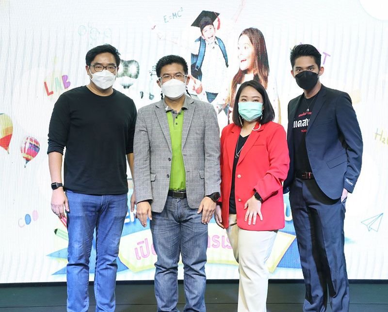 วิศาล สิปิยารักษ์ และติวเตอร์ชื่อดัง