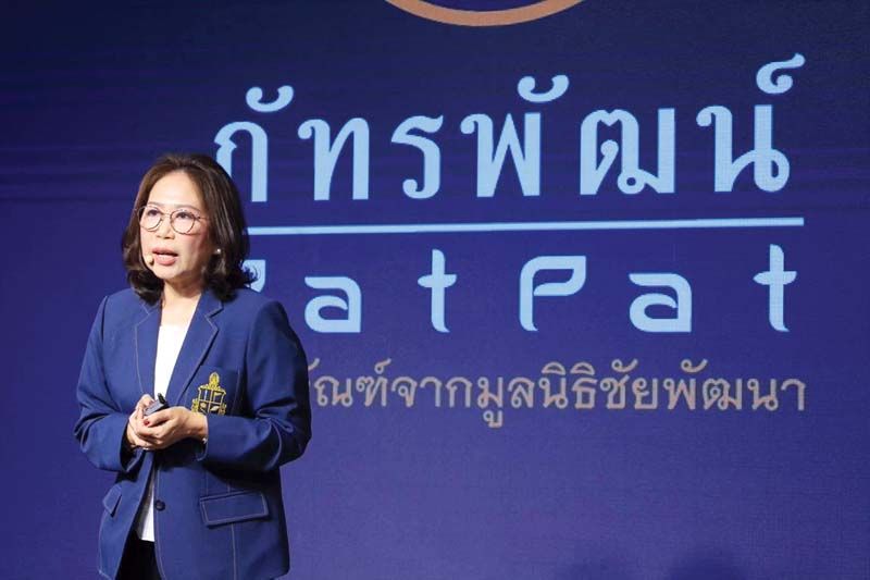 ภากมล รัตตเสรี กก.และรองเหรัญญิกมูลนิธิชัยพัฒนา