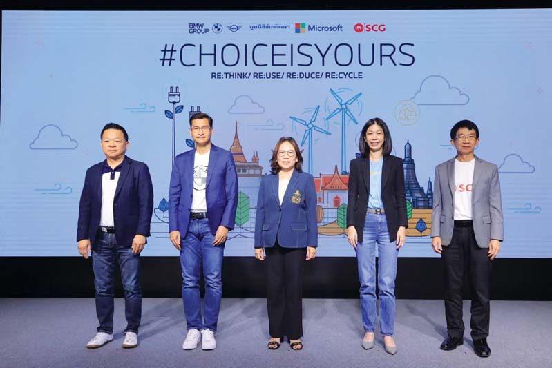 ปรีชา นินาทเกียรติกุล ผอ.ฝ่ายการตลาด บีเอ็มดับเบิลยู ประเทศไทย, กฤษฎา อุตตโมทย์ ผอ.ฝ่าย
สื่อสารกิจการองค์กร บีเอ็มดับเบิลยู กรุ๊ป ประเทศไทย, ภากมล รัตตเสรี กก.และรองเหรัญญิก มูลนิธิ
ชัยพัฒนา, ชนิกานต์ โปรณานันท์ รอง กก.ผจก. สายงานการตลาดและปฏิบัติการ บจ.ไมโครซอฟท์
(ประเทศไทย) และ ยุทธนา เจียมตระการ ผช.ผจญ.-การบริหารกลาง เอสซีจี