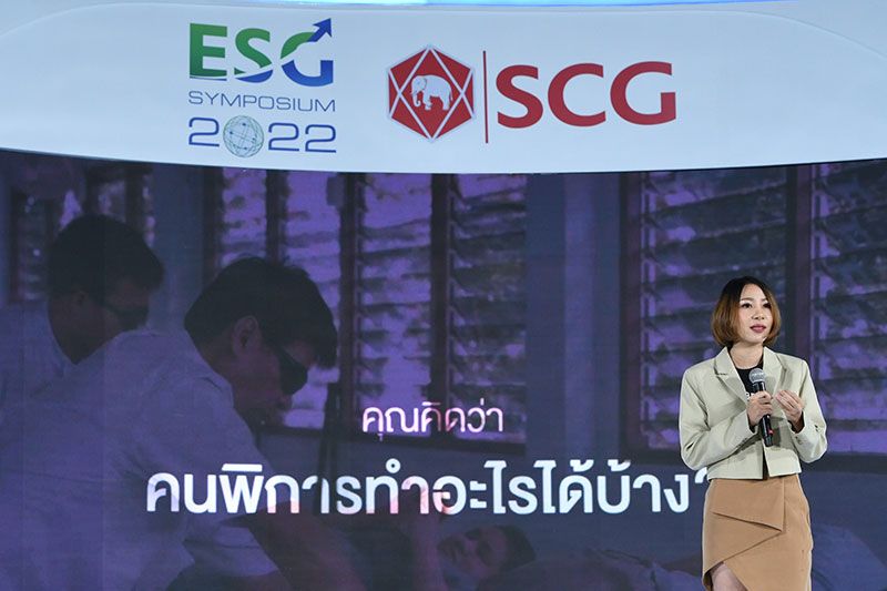 เมธาวี ทัศนาเสถียรกิจ (CEO of Vulcan Coalition)

