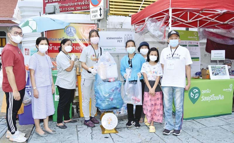 โครงการเก็บกลับ-รีไซเคิล เพื่อเรียนรู้วิธีการคัดแยกขยะ และมี “สถานเก็บกลับ-รีไซเคิล” สร้างประโยชน์ต่อชุมชน