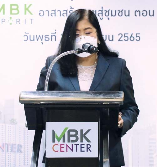 ชนินทร์ชร ปรีดีพร้อมพันธุ์ ประธาน
เจ้าหน้าที่บริหารฯ บมจ.เอ็ม บี เค

