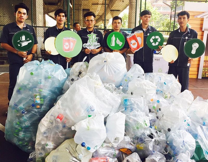 จิตอาสาจาก เอ็ม บี เค กรุ๊ป