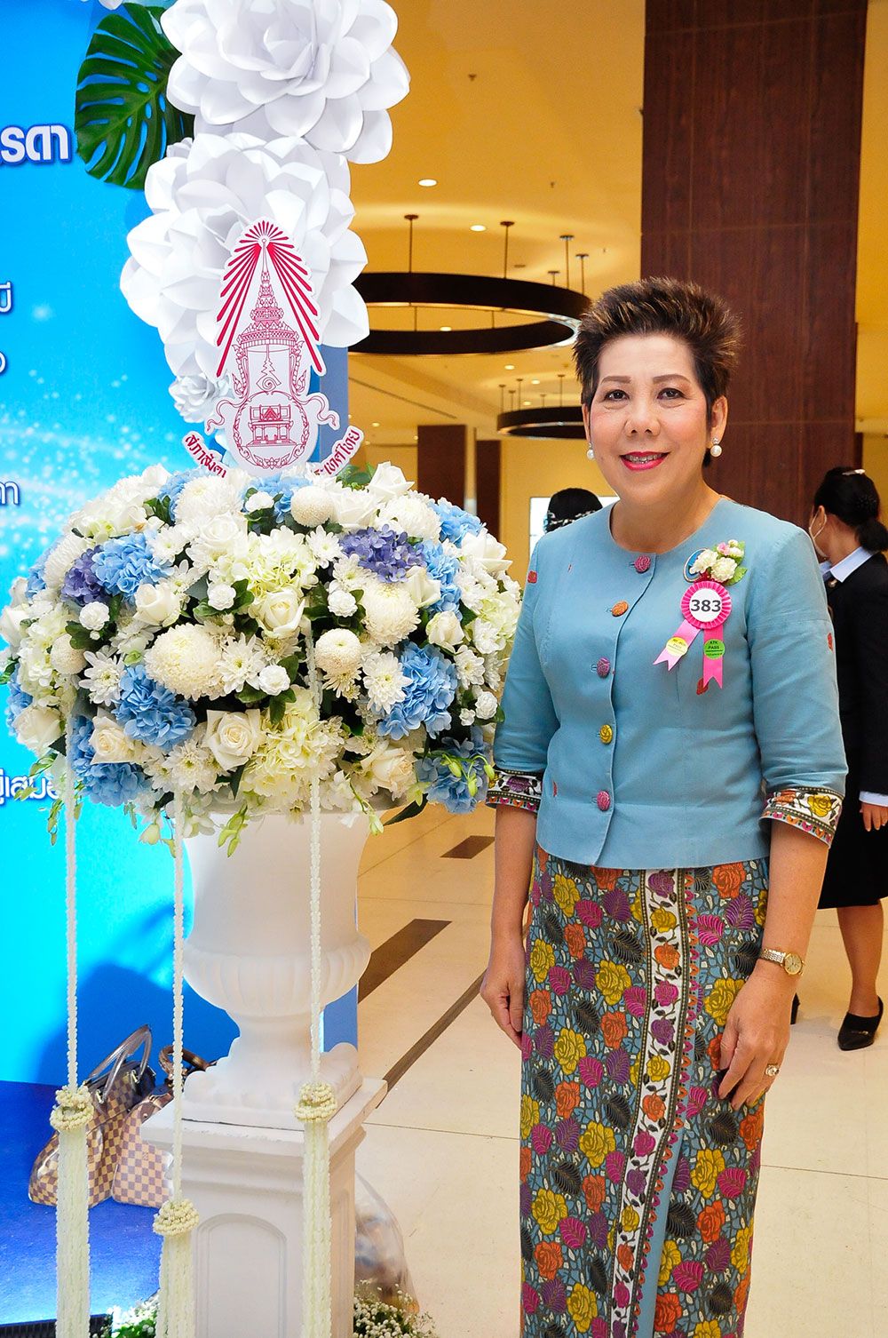 พรวรินทร์ นุตราวงศ์

