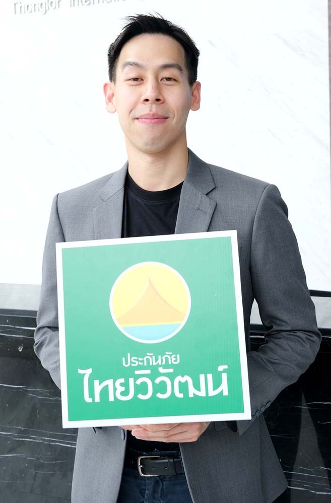 เทพพันธ์ อัศวะธนกุล

