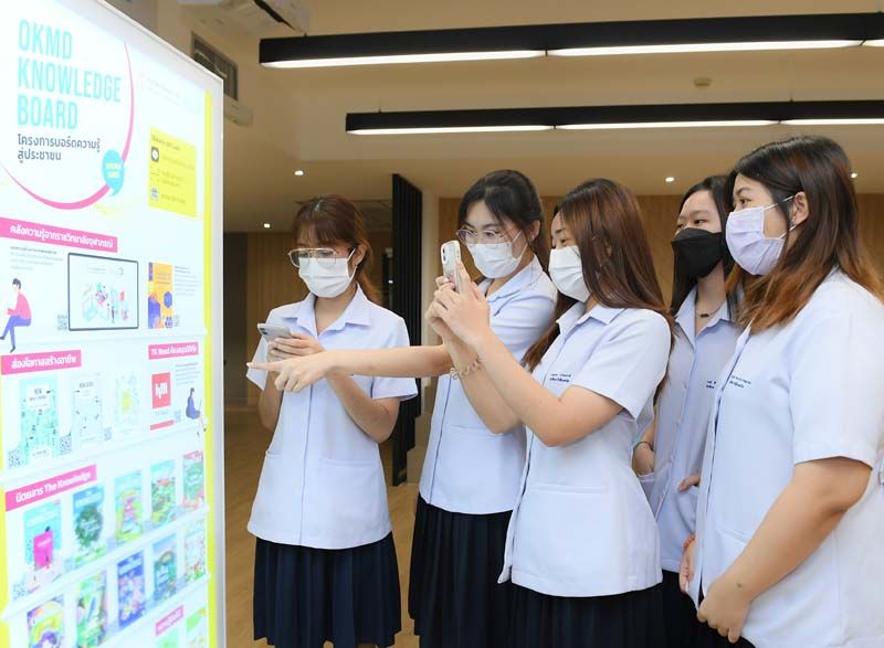 บรรยากาศในงานเปิด “ตู้หนังสืออิเล็กทรอนิกส์” (Knowledge board) มุ่งเน้นการเข้าถึงง่าย สะดวกรวดเร็ว และสอดคล้องต่อการใช้เทคโนโลยีในปัจจุบัน