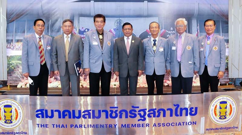 อุทัย มิ่งขวัญ, พล.อ.อ.ประจิน จั่นตอง อดีตรองนายกฯ, อนันตชัย คุณานันทกุล นายกสมาคมสมาชิกรัฐสภาไทย, อลงกรณ์ พลบุตร ที่ปรึกษา รมว.กระทรวงเกษตรและสหกรณ์, สามารถ รัตนประทีปพร, รศ.ดร.สุชาติ นวกวงษ์ อดีตอาจารย์คณะสิ่งแวดล้อมและทรัพยากรศาสตร์ มหาวิทยาลัยมหิดล และ วัชระ ประภาพัฒน์