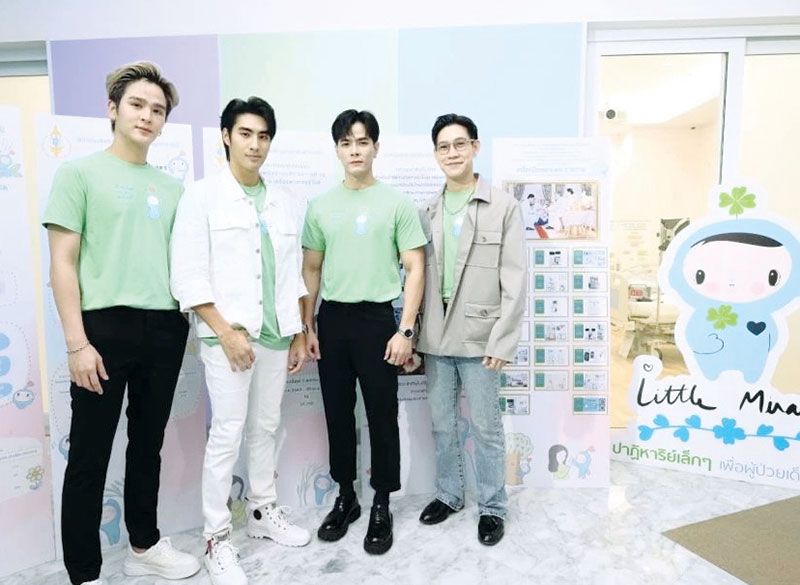ภาพบรรยากาศศิลปิน ดาราจิตอาสา ที่ช่วยเหลือกิจกรรมในด้านต่างๆ ของสถาบันฯ มาโดยตลอด