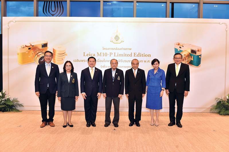 ฐาปน สิริวัฒนภักดี, ดร.สุเมธ ตันติเวชกุล พร้อมด้วยคณะกรรมการมูลนิธิชัยพัฒนา