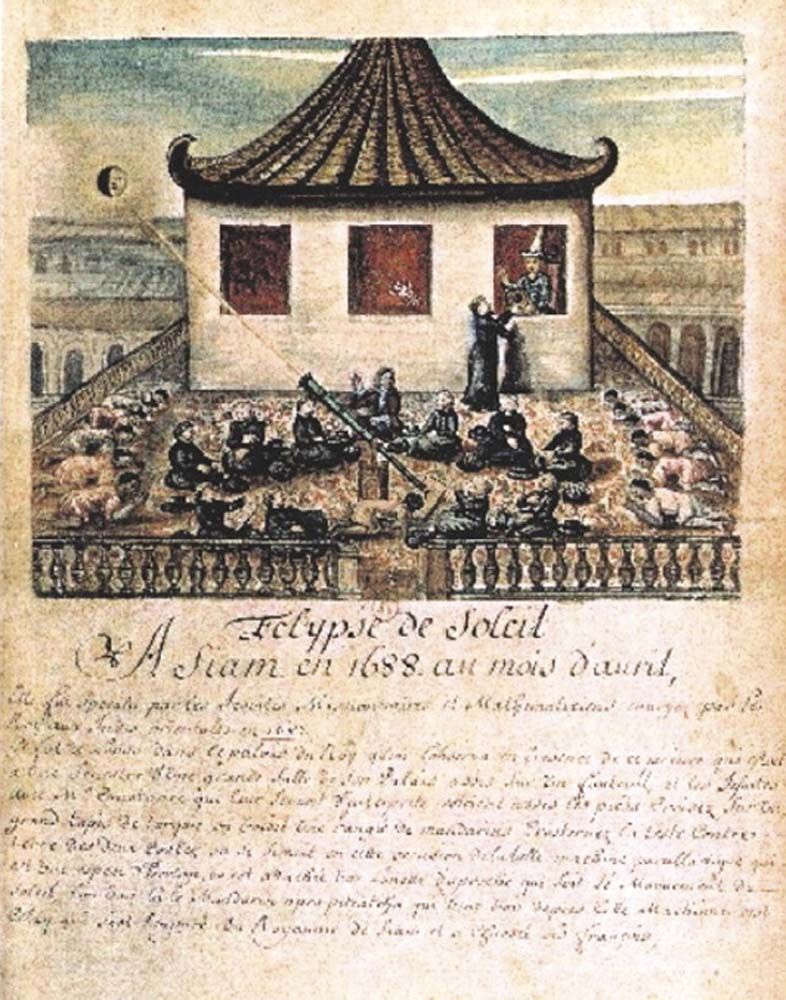 สุริยุปราคา ๓๐ เมษายน ๒๒๓๑