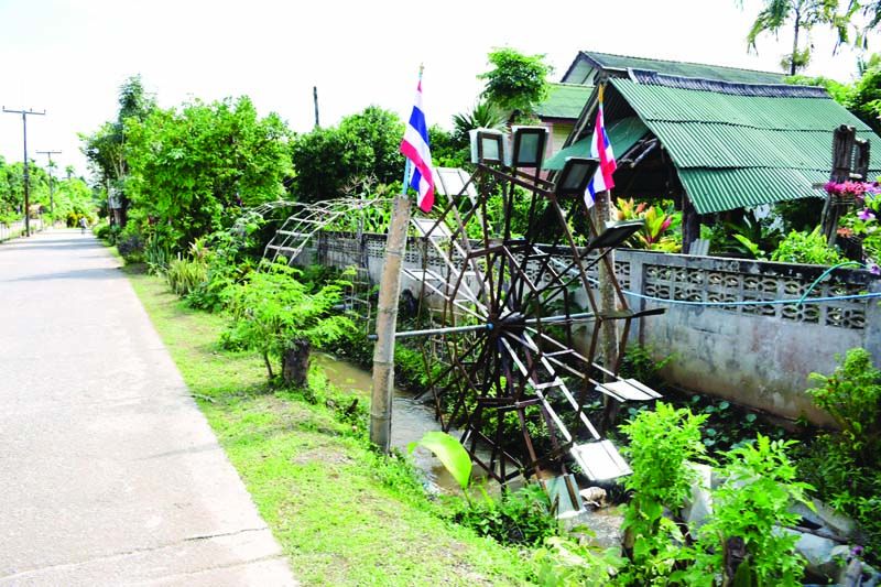 แหล่งเรียนรู้การเกษตร