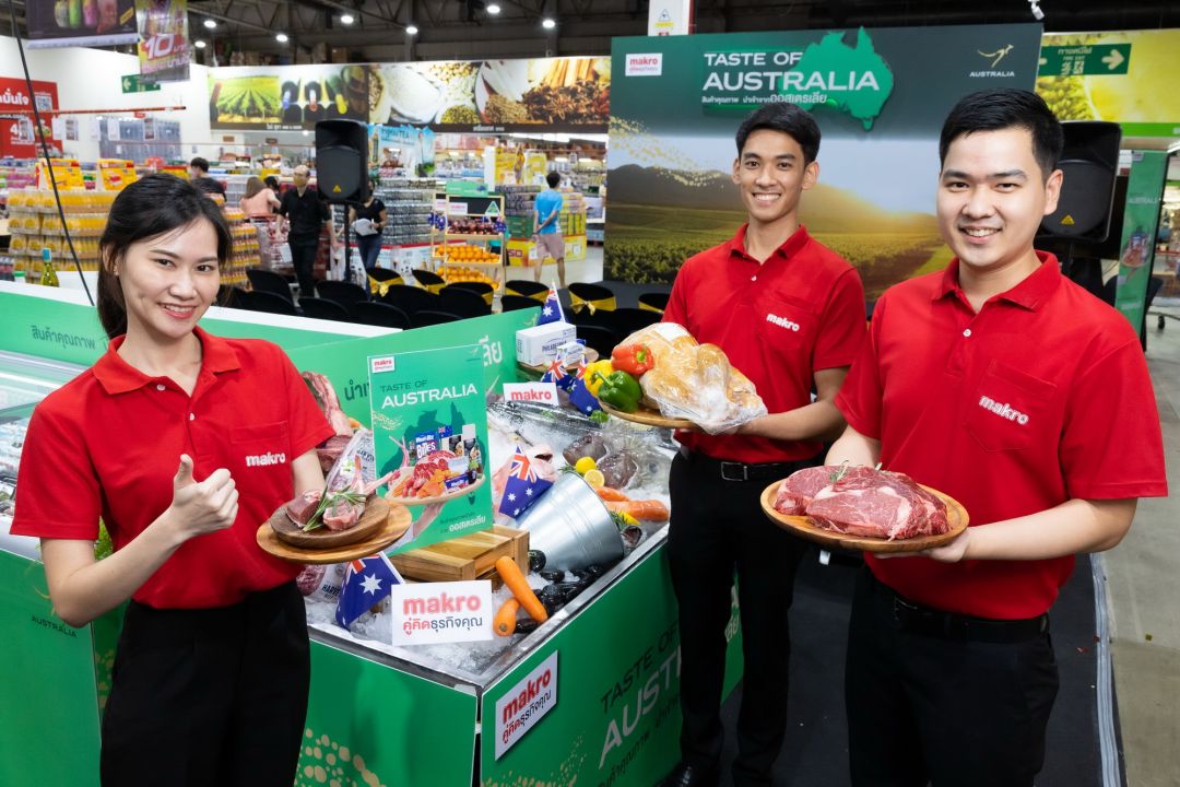 ประชาสัมพันธ์ แม็คโคร จัดเทศกาล ‘Taste of Australia’ ตอกย้ำแหล่งรวม