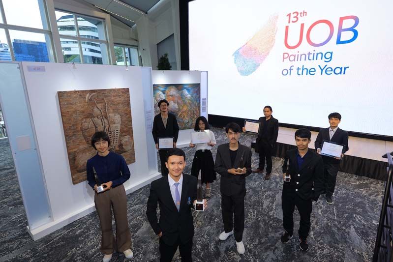 ผู้ได้รับรางวัล ประเภทศิลปินใหม่หรือสมัครเล่น