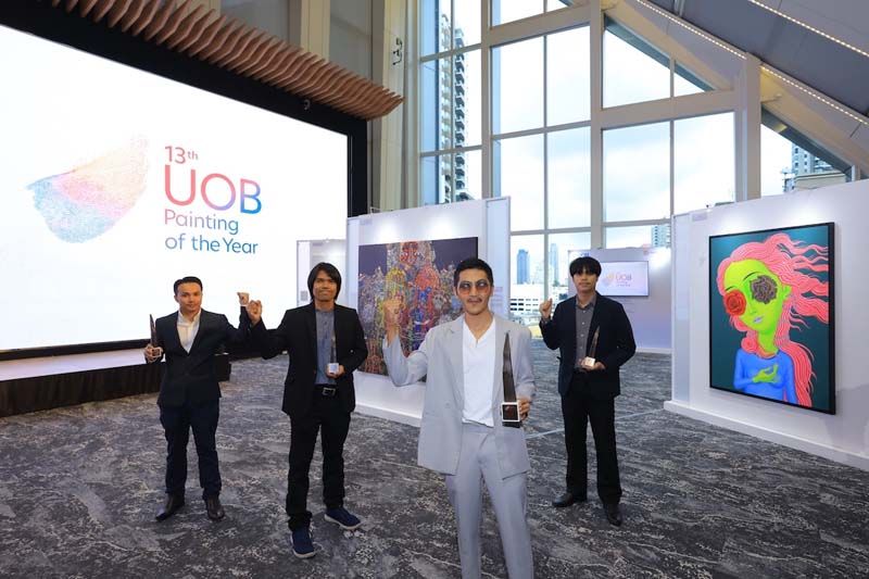 ผู้ได้รับรางวัล ประเภทศิลปินอาชีพ